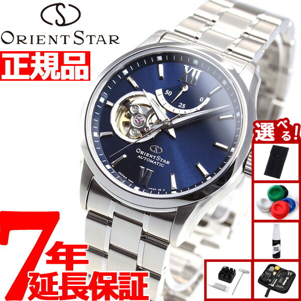 楽天市場】オリエントスター ORIENT オリエントスター レトロ
