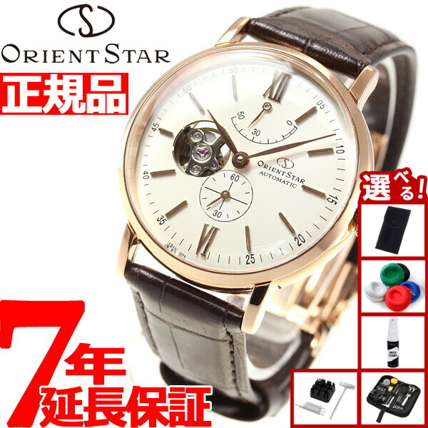 ORIENT Orient Star 自動巻き腕時計 10気圧 WZ0171DA ORIENT Orient Star 自動巻き腕時計 10気圧 WZ0171DA ORIENT