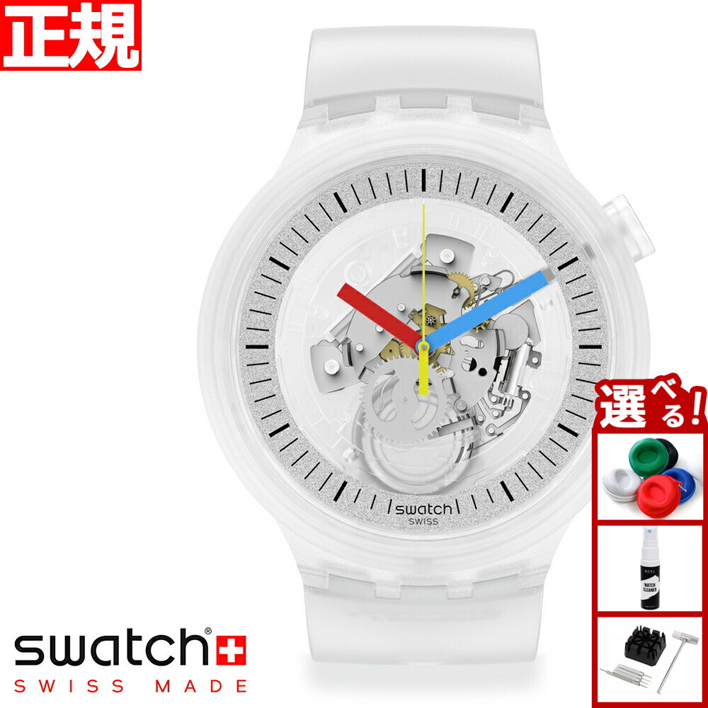 SWATCH BIGBOLD スウォッチ　ビッグボールド　ホワイト Amazon.com: Swatch Big Bold Lacquered Unisex Watch Casual