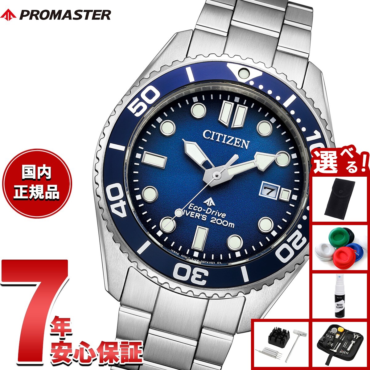 楽天市場】【2000円OFFクーポン！＆店内ポイント最大50倍