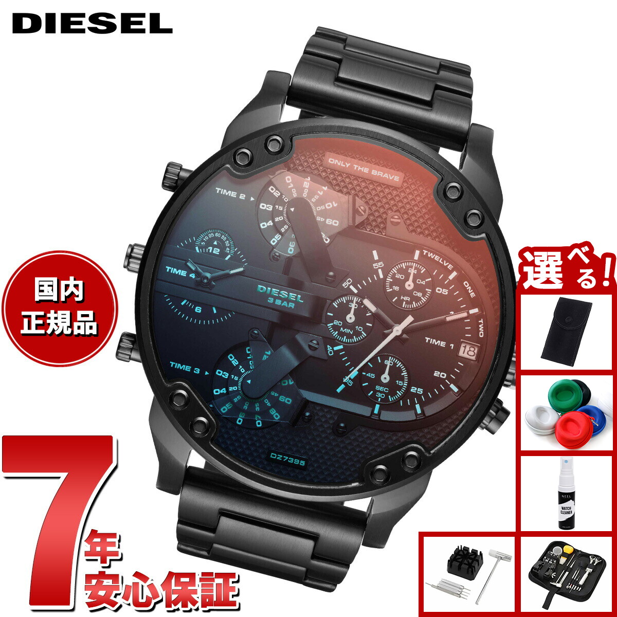 楽天市場】【10%OFFクーポン！＆店内ポイント最大42倍！10月18日