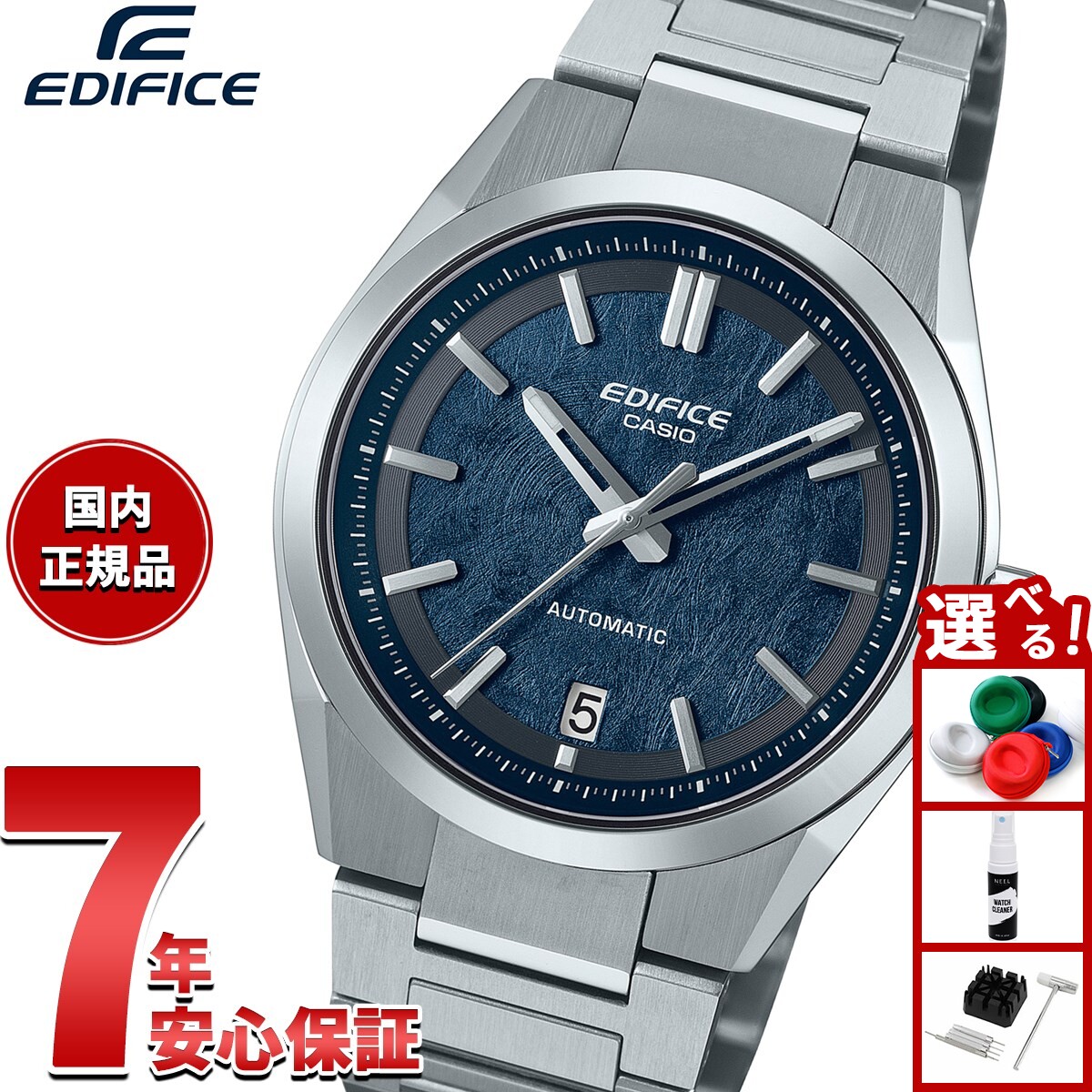 楽天市場】【2000円OFFクーポン！＆店内ポイント最大50倍