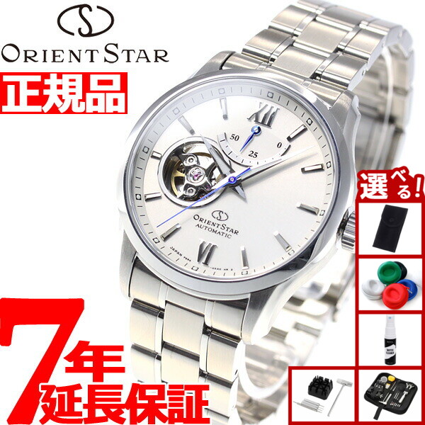 オリエントスター　エレガントクラシックトノー WZ0011AE オリエントスター エレガントクラシックトノー』9月19日発売
