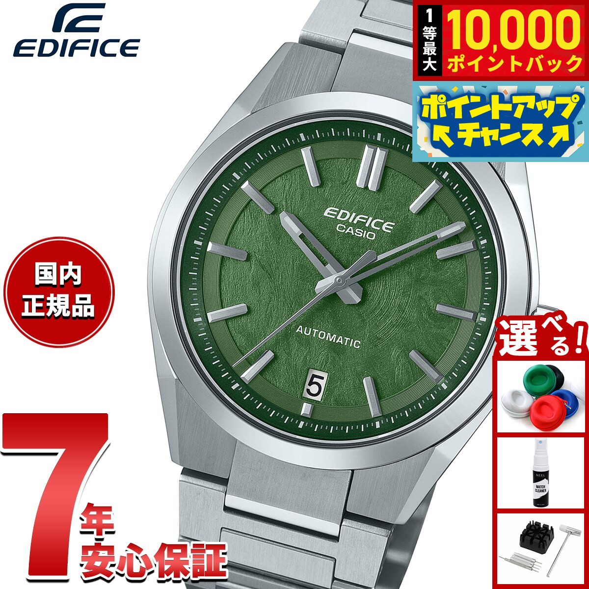 楽天市場】【2000円OFFクーポン！＆店内ポイント最大51倍！本日