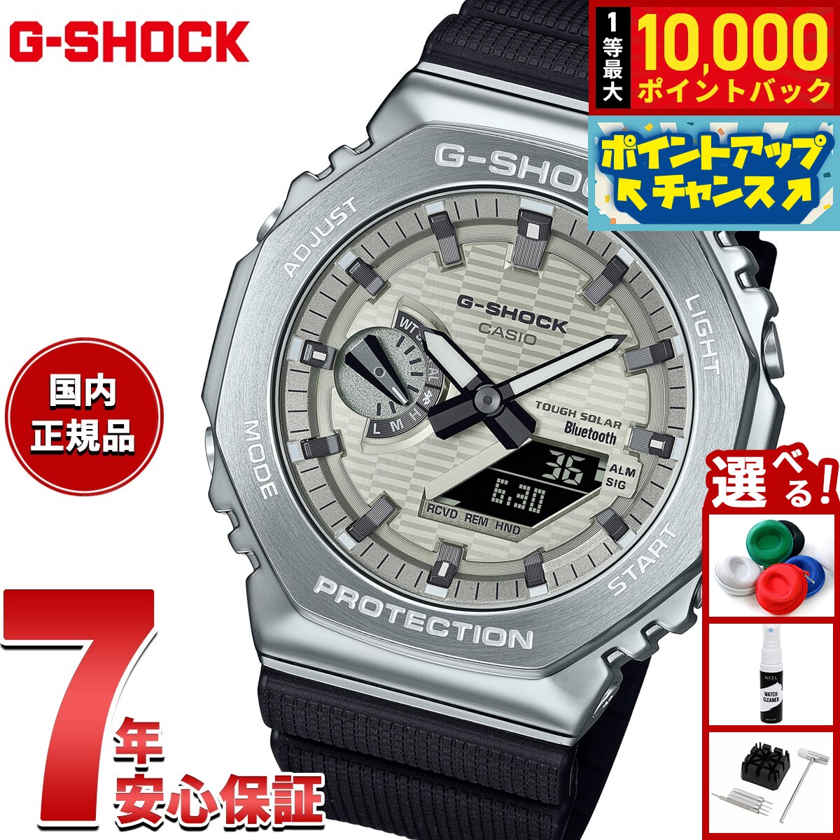 楽天市場】【2000円OFFクーポン！＆店内ポイント最大51倍！本日