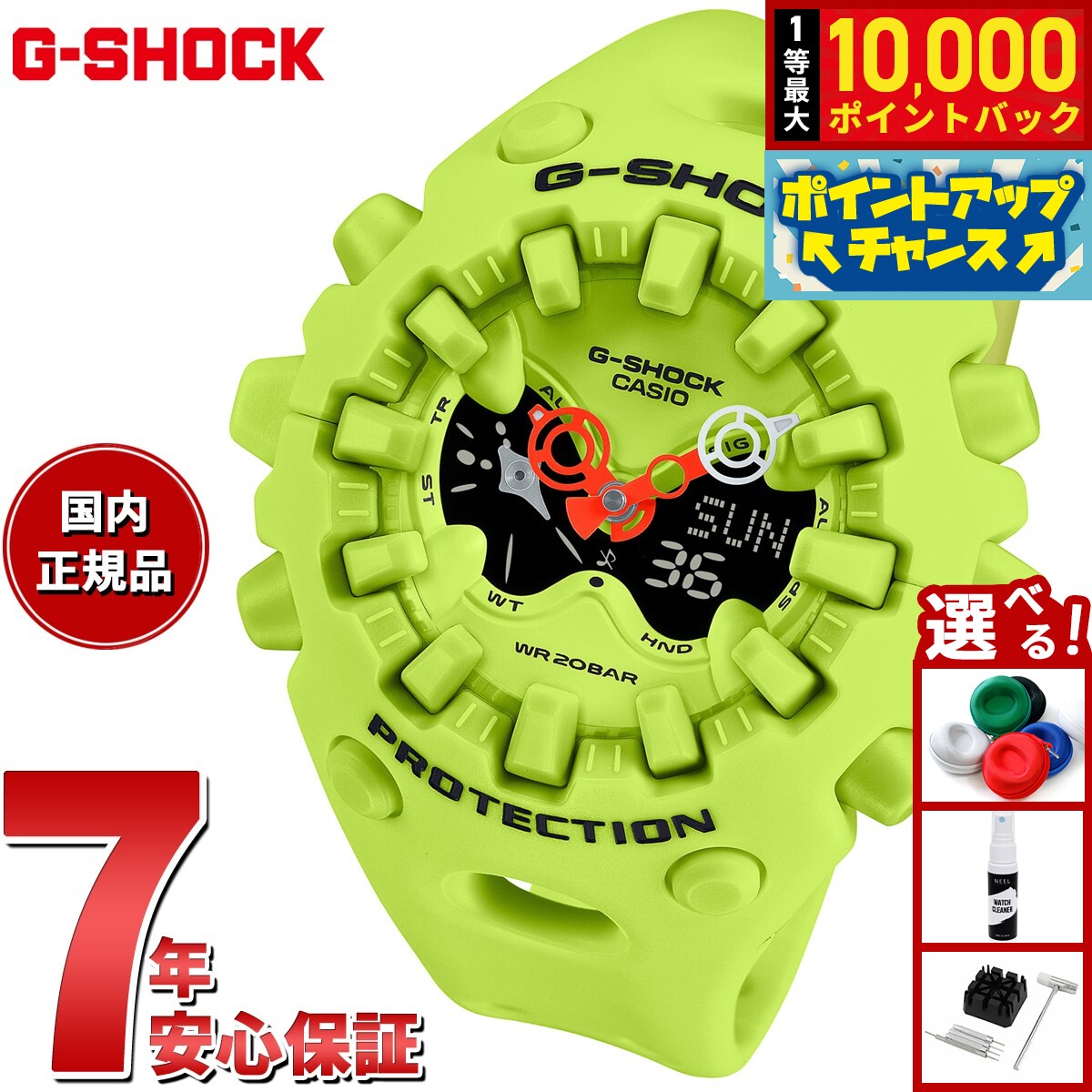 楽天市場】【2000円OFFクーポン!&店内ポイント最大52倍!本日 楽天市場】【2000円OFFクーポン!&店内ポイント最大52倍!本日