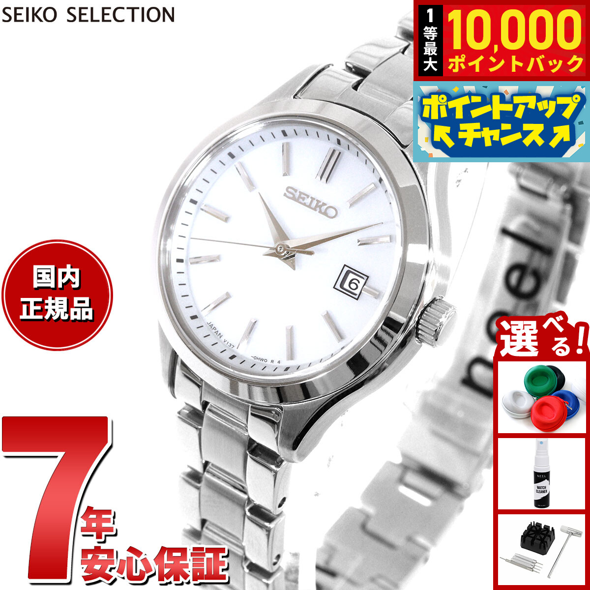 楽天市場】【2000円OFFクーポン！＆店内ポイント最大52倍！本日限定