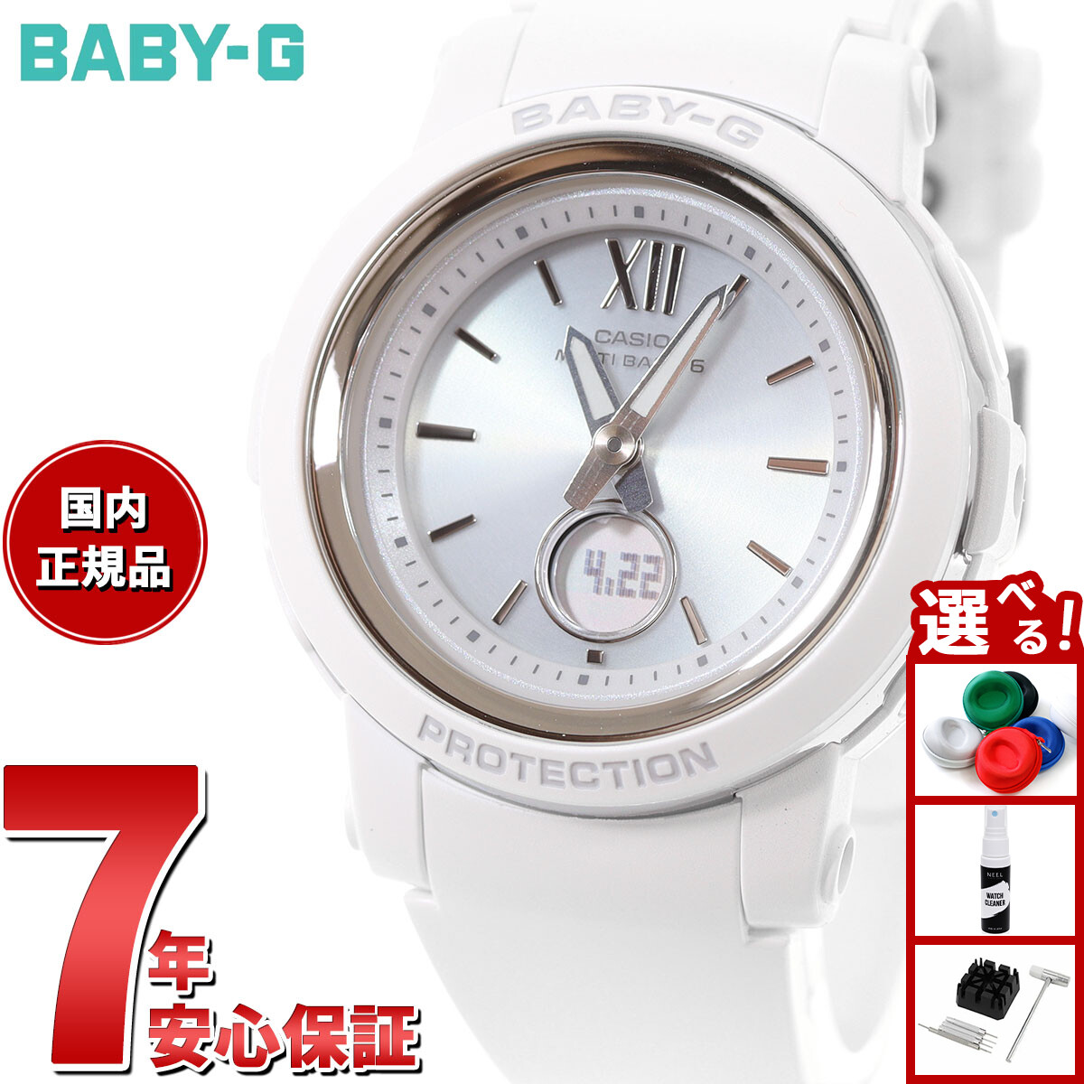 楽天市場】【10%OFFクーポン！＆店内ポイント最大46倍！12月1日