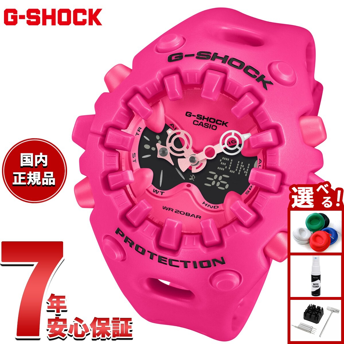 楽天市場】【10%OFFクーポン！＆店内ポイント最大46倍！12月1日