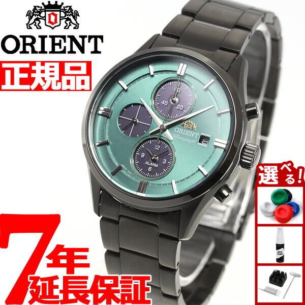 楽天市場】【10%OFFクーポン！＆店内ポイント最大46倍！12月1日