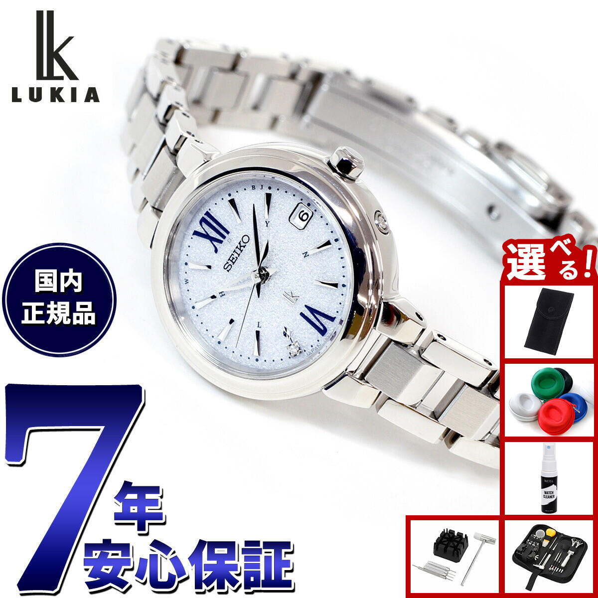 楽天市場】【10%OFFクーポン！＆店内ポイント最大46倍！12月1日