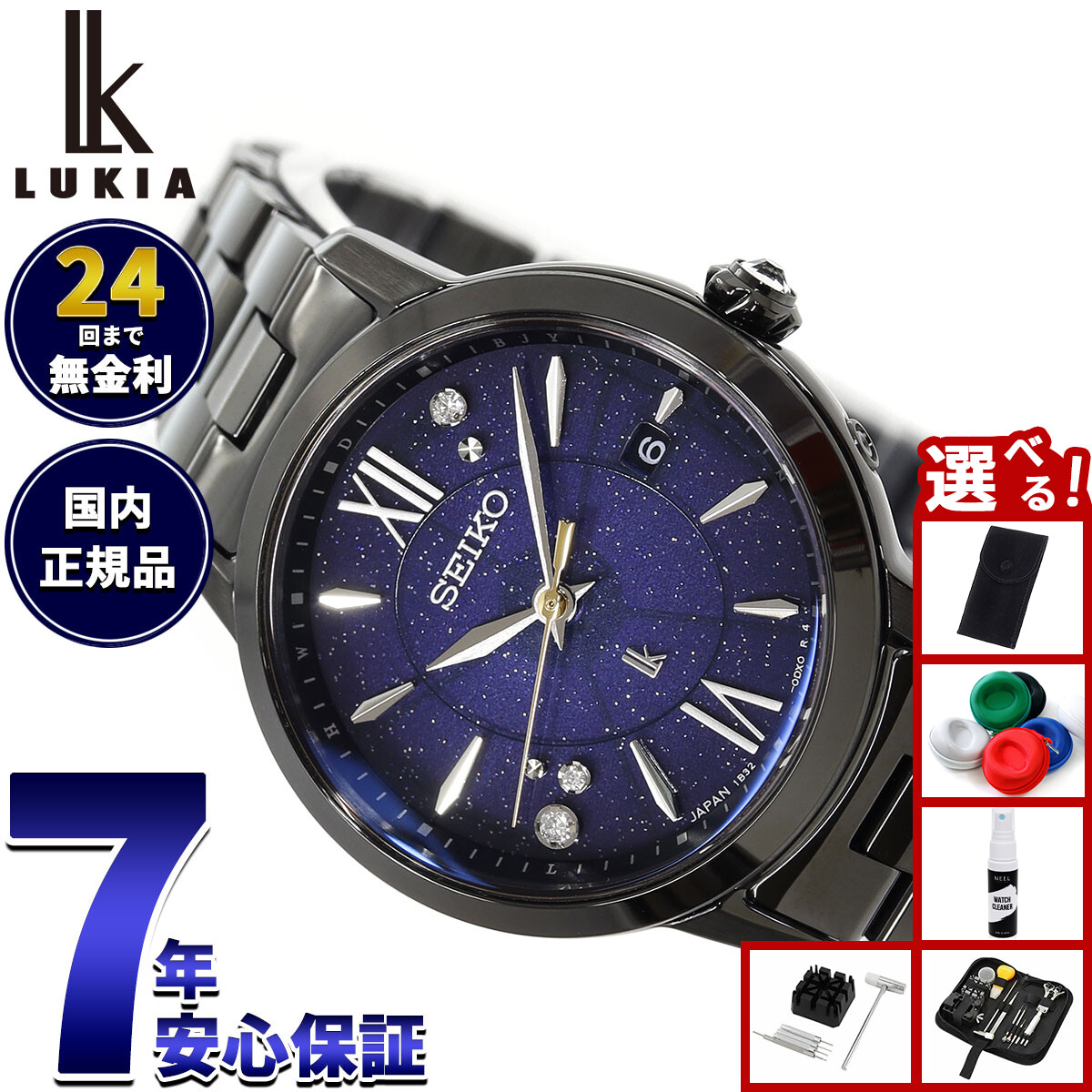 楽天市場】【10%OFFクーポン！＆店内ポイント最大46倍！12月1日