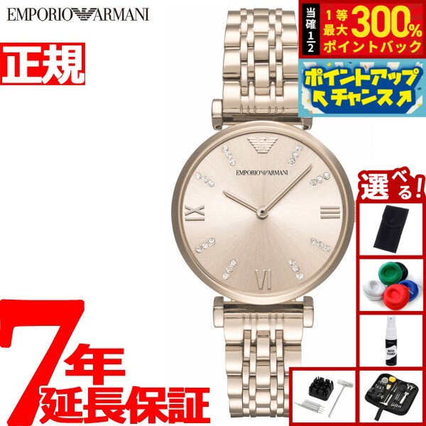 楽天市場】＼2000円OFF+さらに12倍☆12/10限定／ アルマーニ 時計