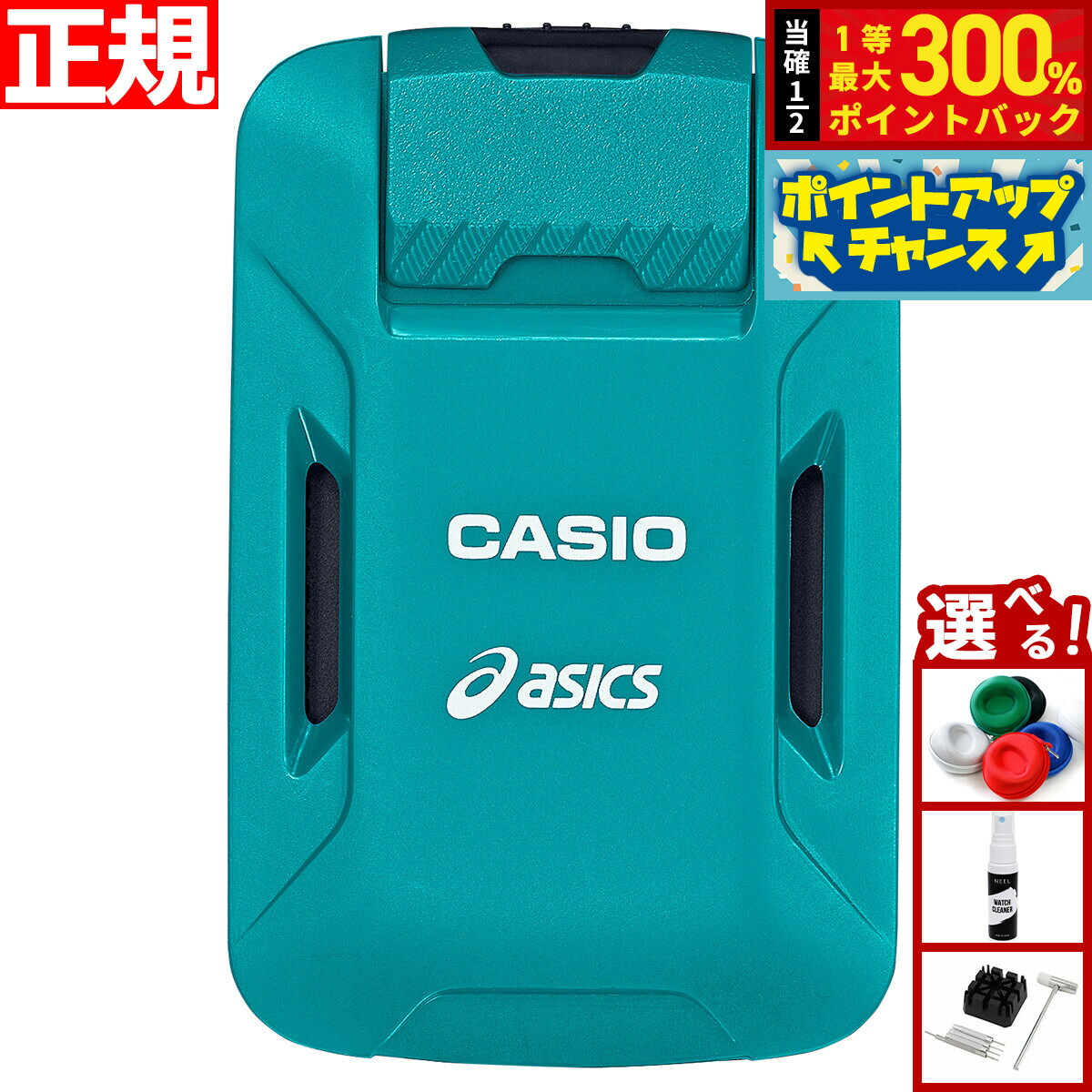 楽天市場】【最大2000円OFFクーポン！＆店内ポイント最大56倍！本日