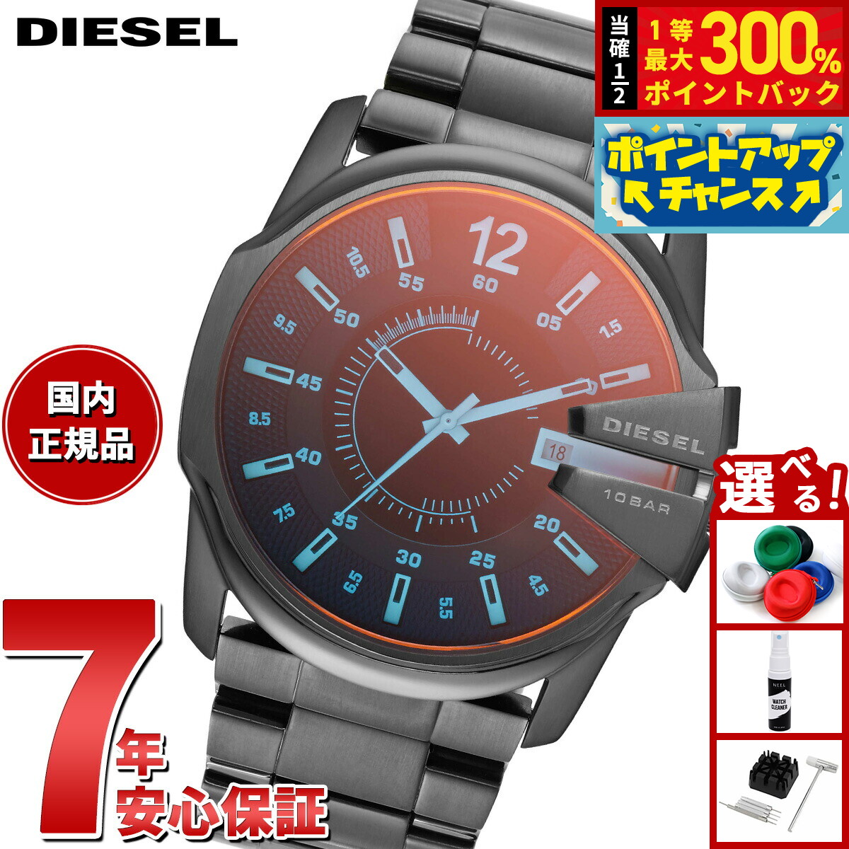 楽天市場】【最大2000円OFFクーポン！＆店内ポイント最大56倍！本日