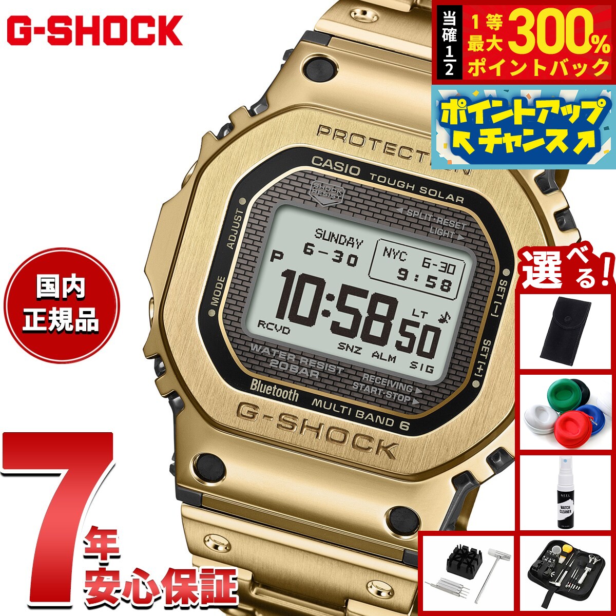 楽天市場】【最大2000円OFFクーポン！＆店内ポイント最大56倍！本日