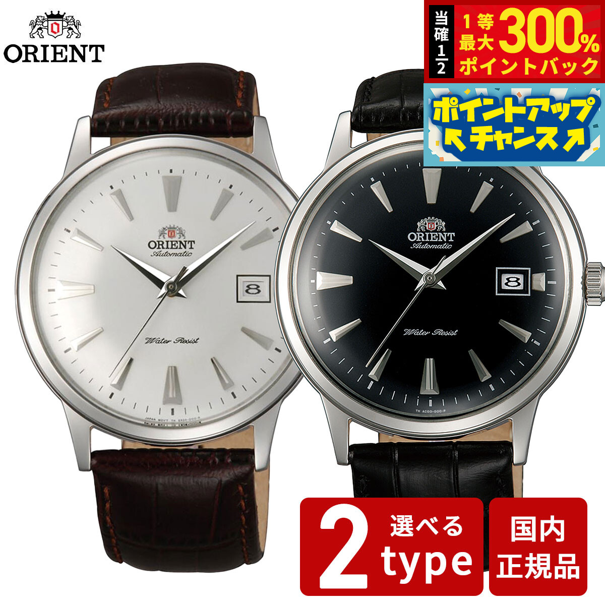 楽天市場】【最大2000円OFFクーポン！＆店内ポイント最大56倍！本日