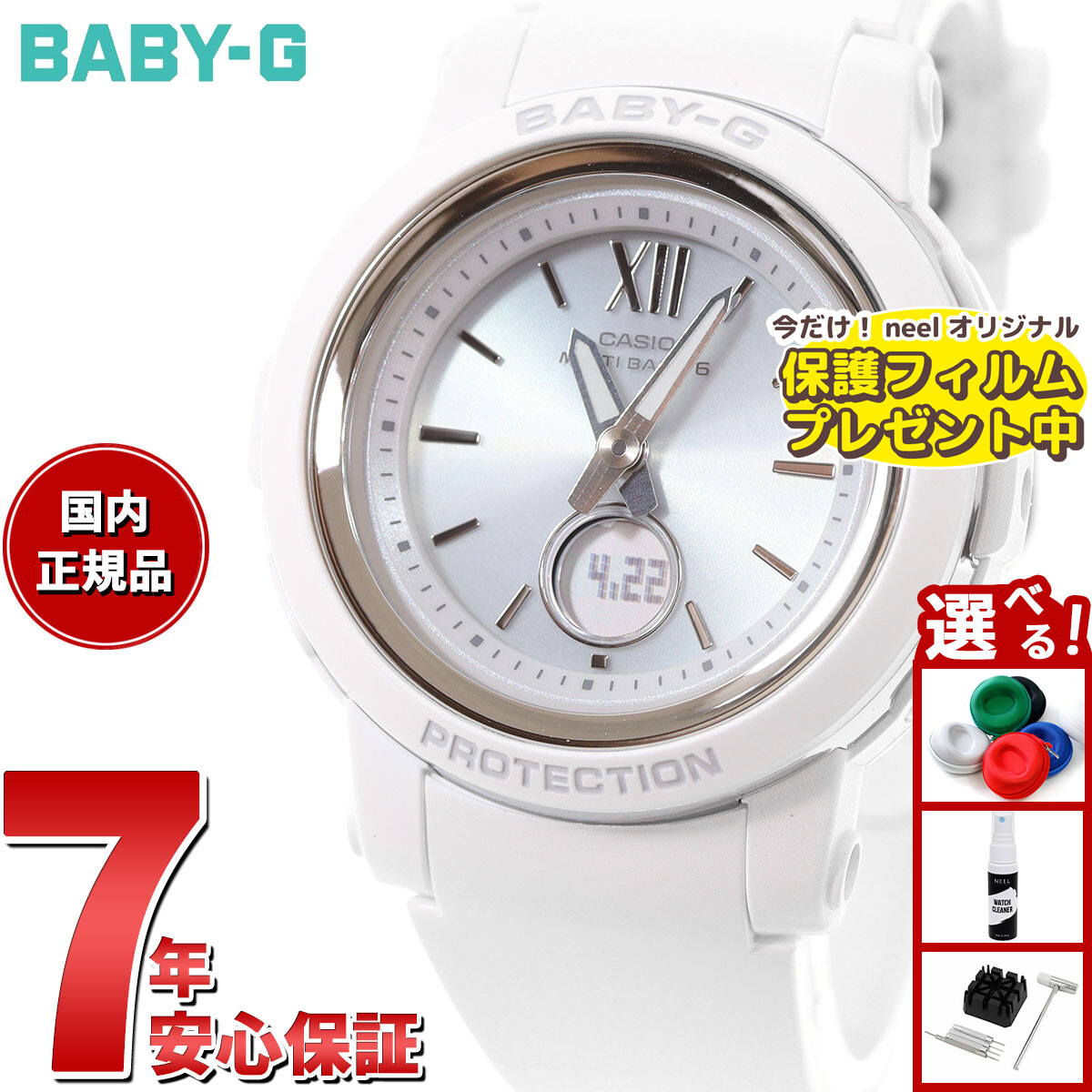 楽天市場】【最大5000ptバック＆最大2000円OFFクーポン！15日まで