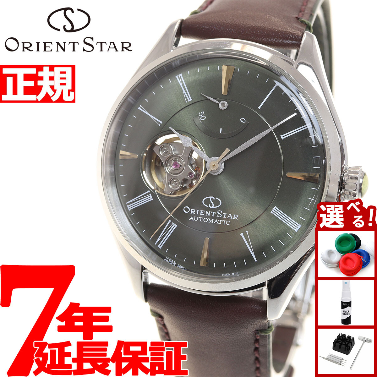 楽天市場】【誰でもエントリーでポイント合計18倍！12/12 16時まで