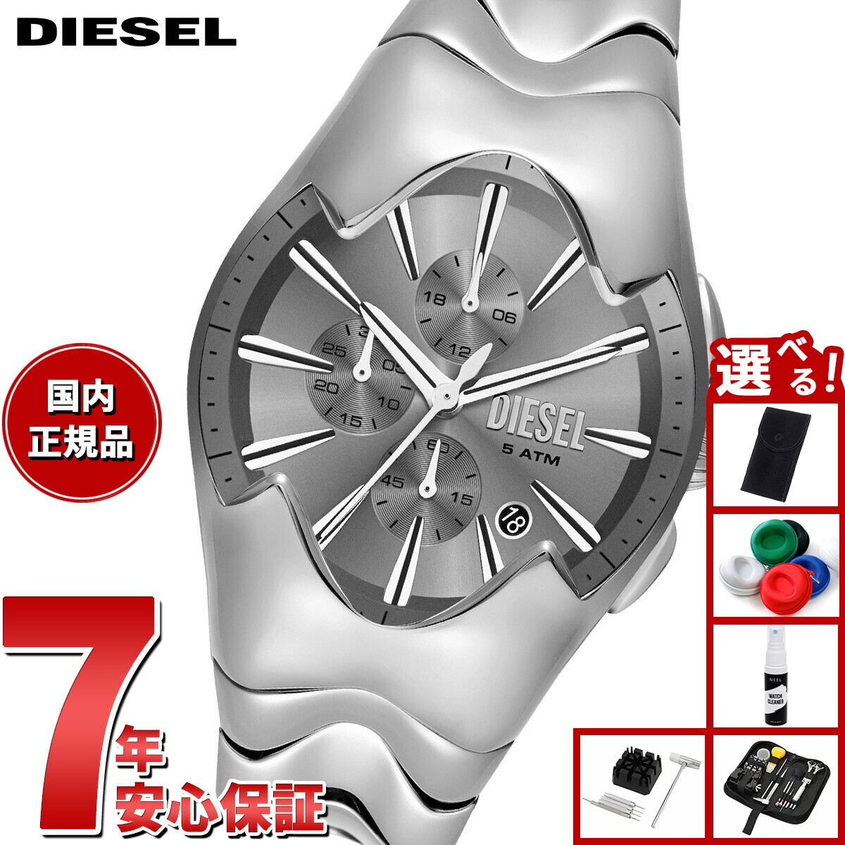 楽天市場】【最大2000円OFFクーポン！＆店内ポイント最大54倍！本日