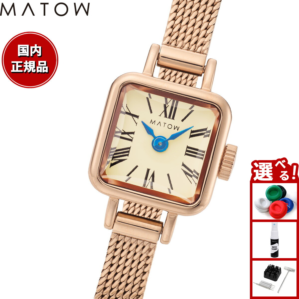 楽天市場】【最大2000円OFFクーポン！＆店内ポイント最大54倍！本日