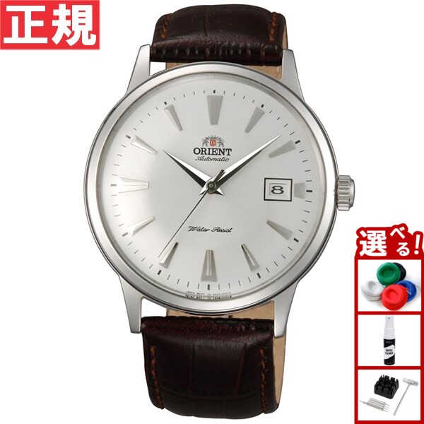 [稼働] ORIENT Bambino SAC00005W0 自動巻き 美品 楽天市場】【21日9：59まで！10％OFFクーポン】オリエント ORIENT 逆