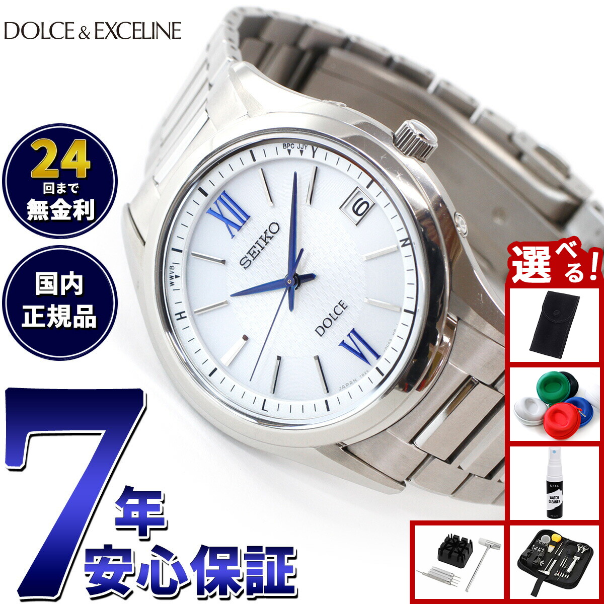 楽天市場】【誰でもエントリーでポイント合計12倍！12/30 15時まで