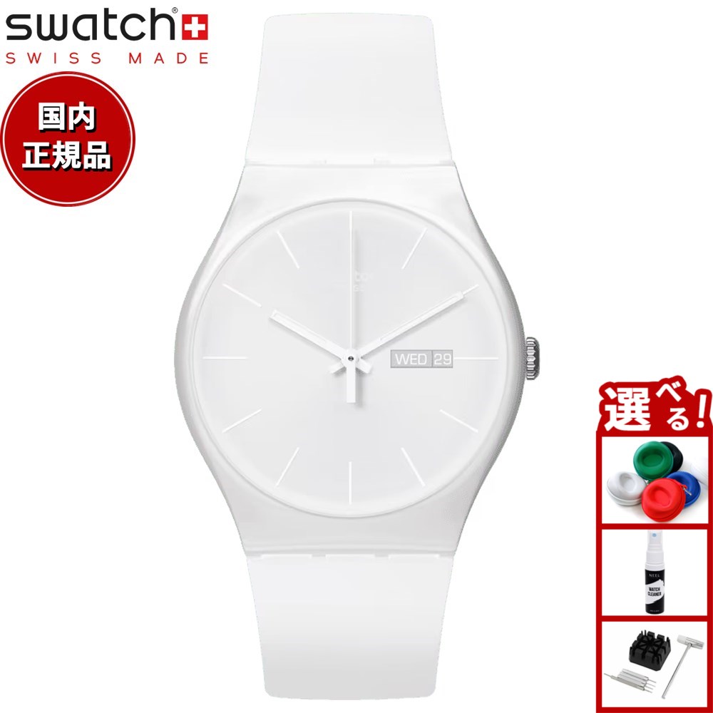 楽天市場】swatch スウォッチ 腕時計 メンズ レディース