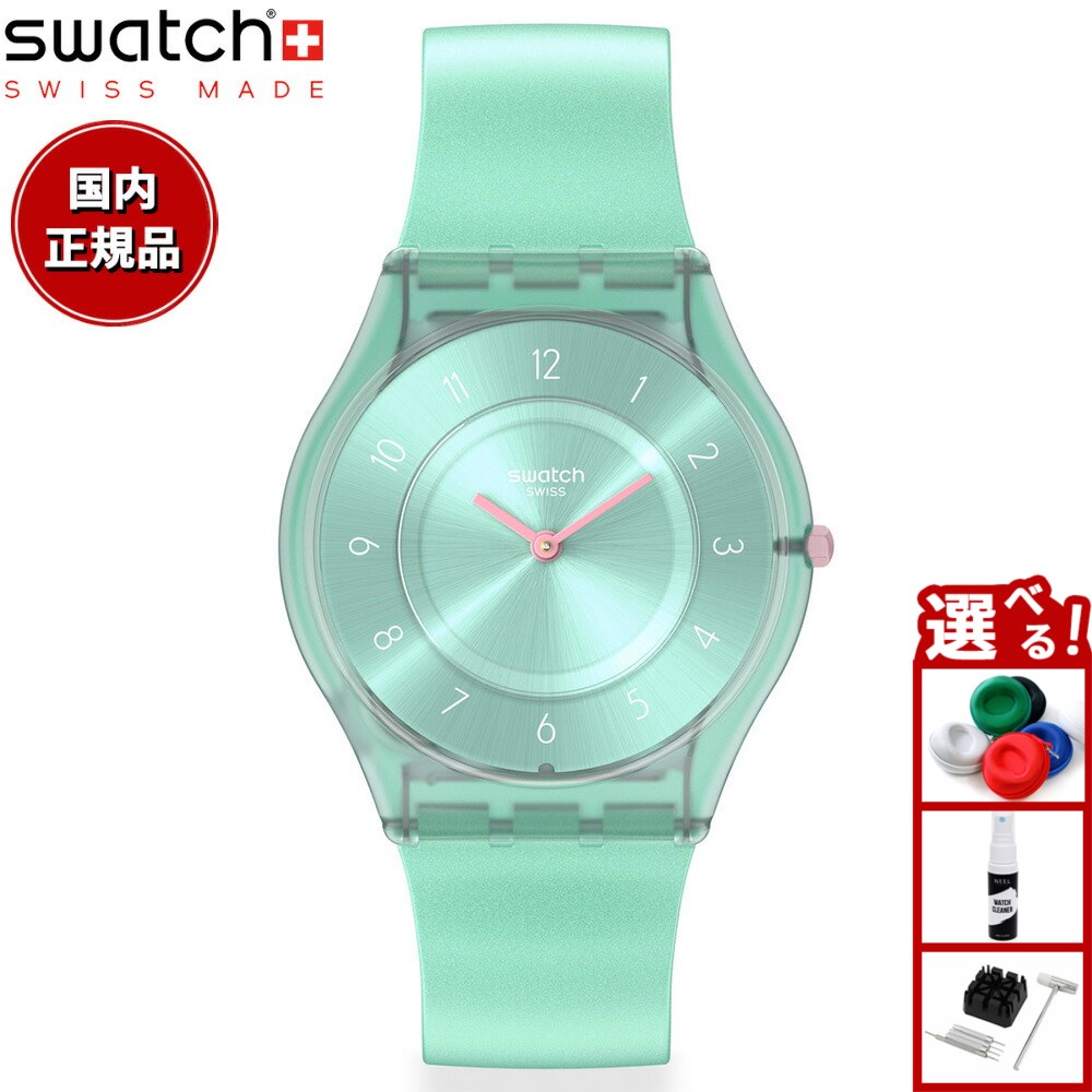 swatchスウォッチ腕時計スキンアイロニー42 トロバライズドSS07M101 swatchスウォッチ腕時計スキンアイロニー42 トロバライズドSS07M101