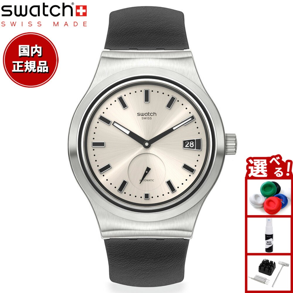 swatchスウォッチ腕時計スキンアイロニー42 トロバライズドSS07M101 楽天市場】swatch スウォッチ 腕時計 メンズ レディース スキン