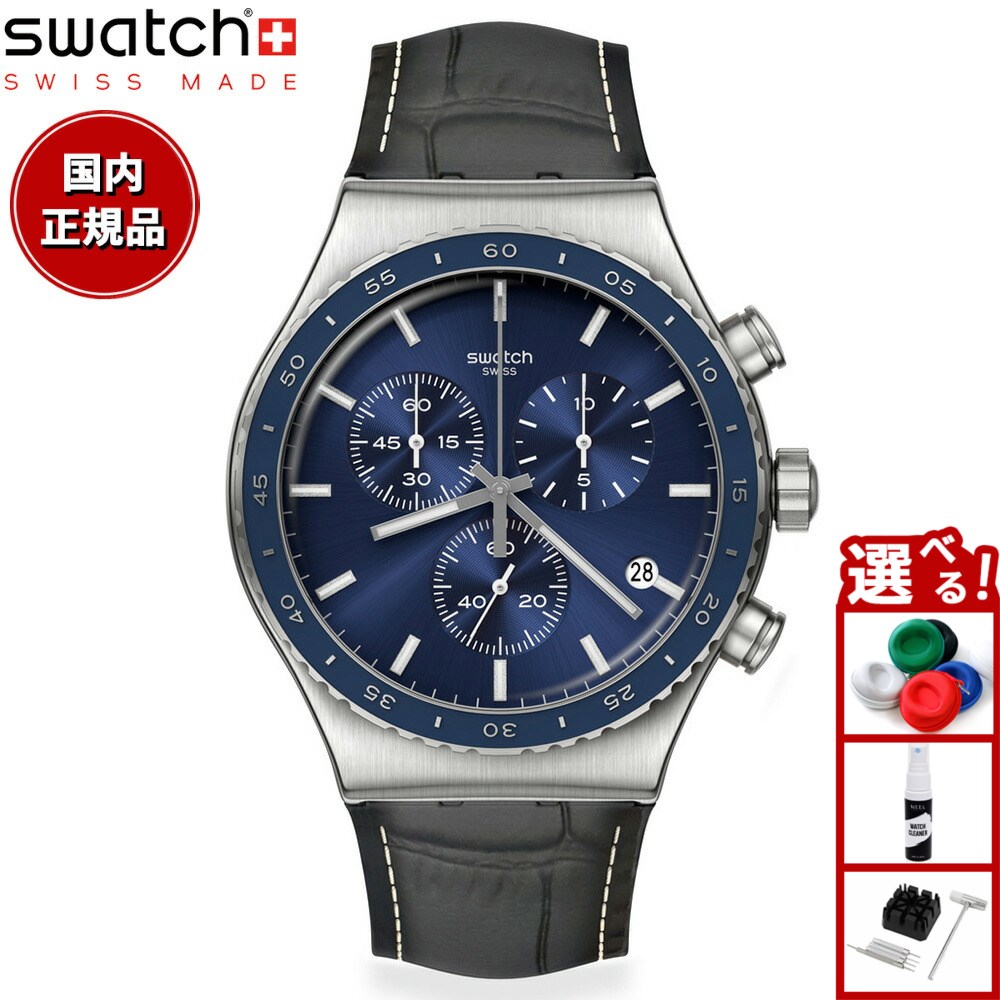 SWATCH スウォッチ ヴィンテージ クロノグラフ AG1994 メンズ 青 SWATCH スウォッチ ヴィンテージ クロノグラフ AG1994 メンズ 青