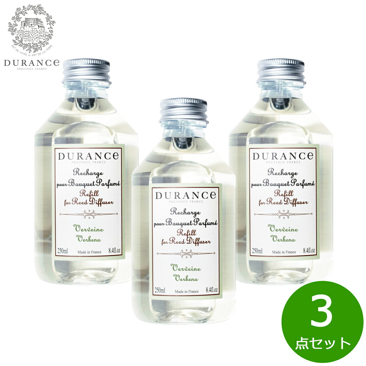 【1等最大10万ポイント当たる！20日から！】DURANCE デュランス フレグランスブーケ用液体リフィル ベルベーヌ 250ml×3点【送料無料】