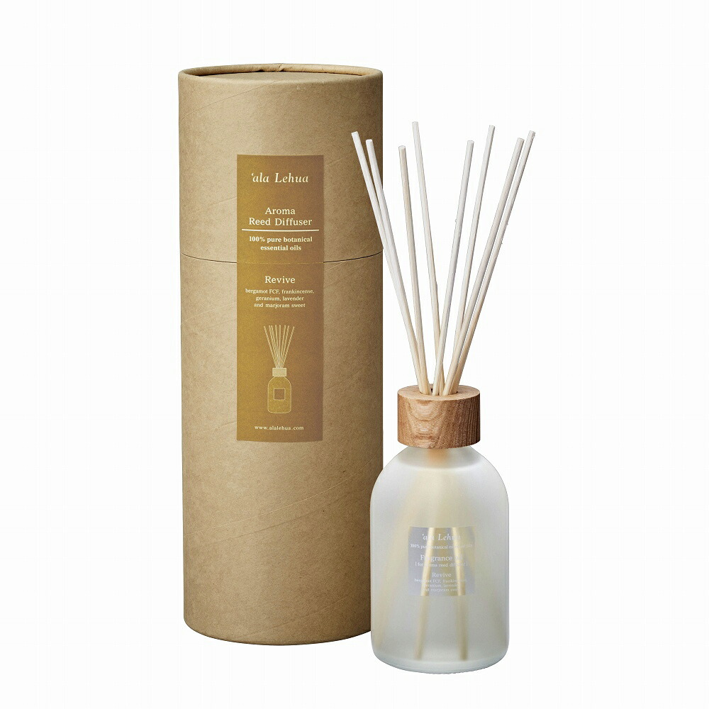【店内ポイント最大54倍！本日限定！】`ala Lehua アロマリードディフューザーセット Revive リヴァイブ 250ml【送料無料】