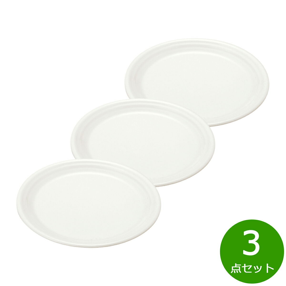 【店内ポイント最大54倍！本日限定！】森修焼 プレート M 3点セット【送料無料】日本製 電子レンジ対応 食洗機対応 遠赤外線効果 陶器 天然石 安心 安全 日本製陶器 鉛フリー カドミウムフリー 6,098円