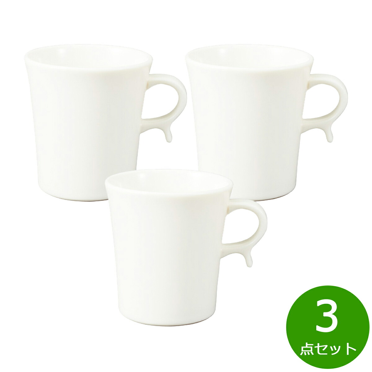 【店内ポイント最大54倍！本日限定！】森修焼 スマートマグカップ 3点セット【送料無料】日本製 電子レンジ対応 食洗機対応 遠赤外線効果 陶器 天然石 安心 安全 日本製陶器 鉛フリー カドミウムフリー