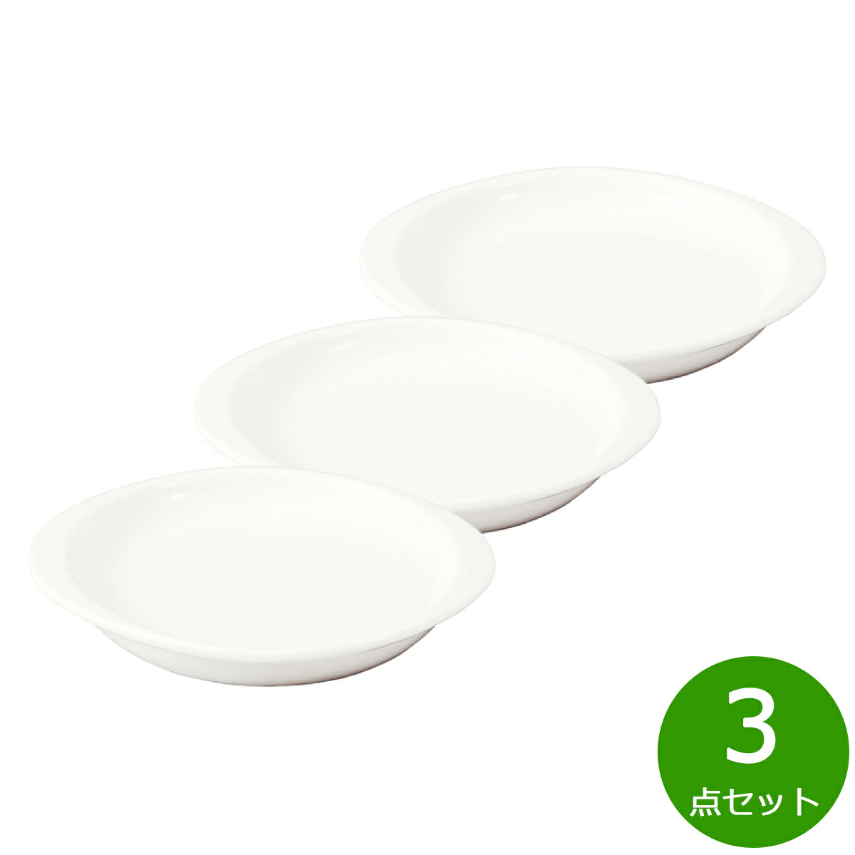 【店内ポイント最大39倍！4月10日！】森修焼 取っ手付きプレート 3点セット【送料無料】日本製 電子レンジ対応 食洗機対応 遠赤外線効果 陶器 天然石 安心 安全 日本製陶器 鉛フリー カドミウムフリー