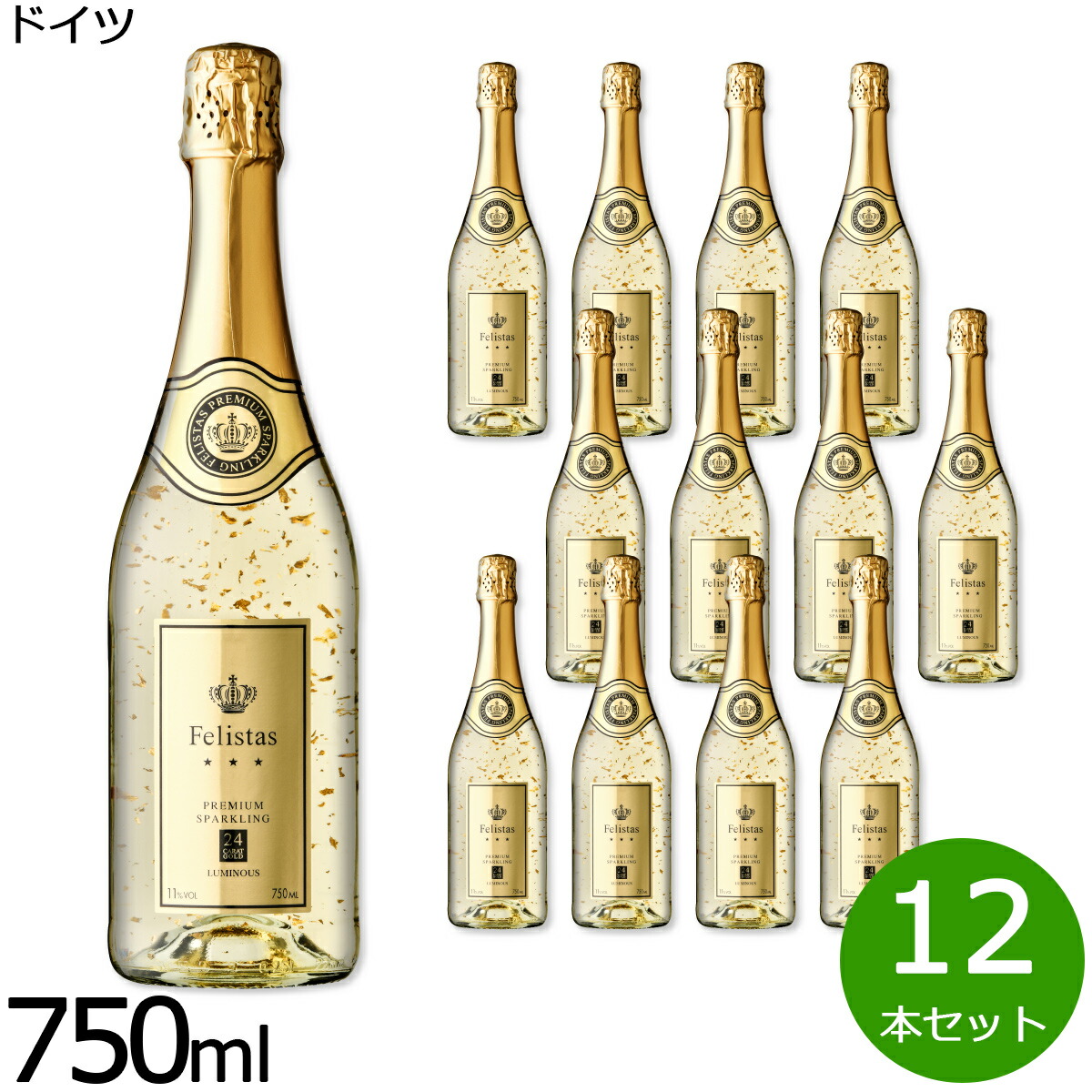 【1等最大10万ポイント当たる！20日から！】フェリスタス ルミナス 金箔入リスパークリングワイン 金箔入り LEDライト ドイツ産 辛口 シャンパン 白ワイン ドイツワイン 泡 ドイツ 食前酒 食中酒 NV ノン ヴィンテージ 750ml×12本【送料無料】