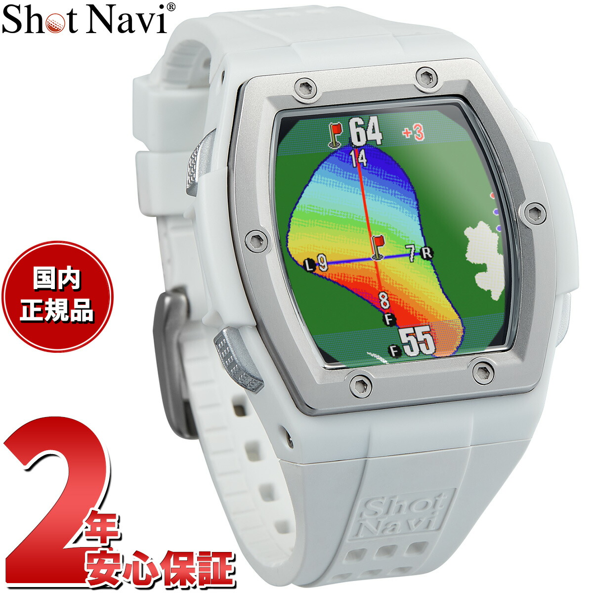 GARMINを模範例別に引き合わせる！