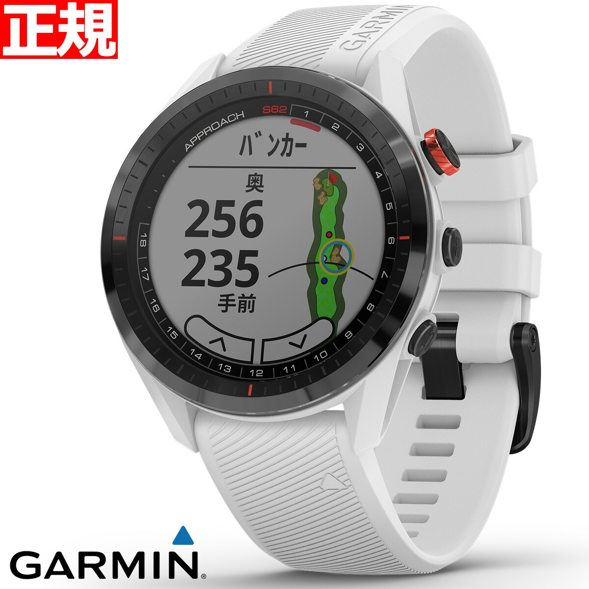 日本全国 送料無料 ガーミン GARMIN 010-02200-20 ゴルフ GPS ウォッチ