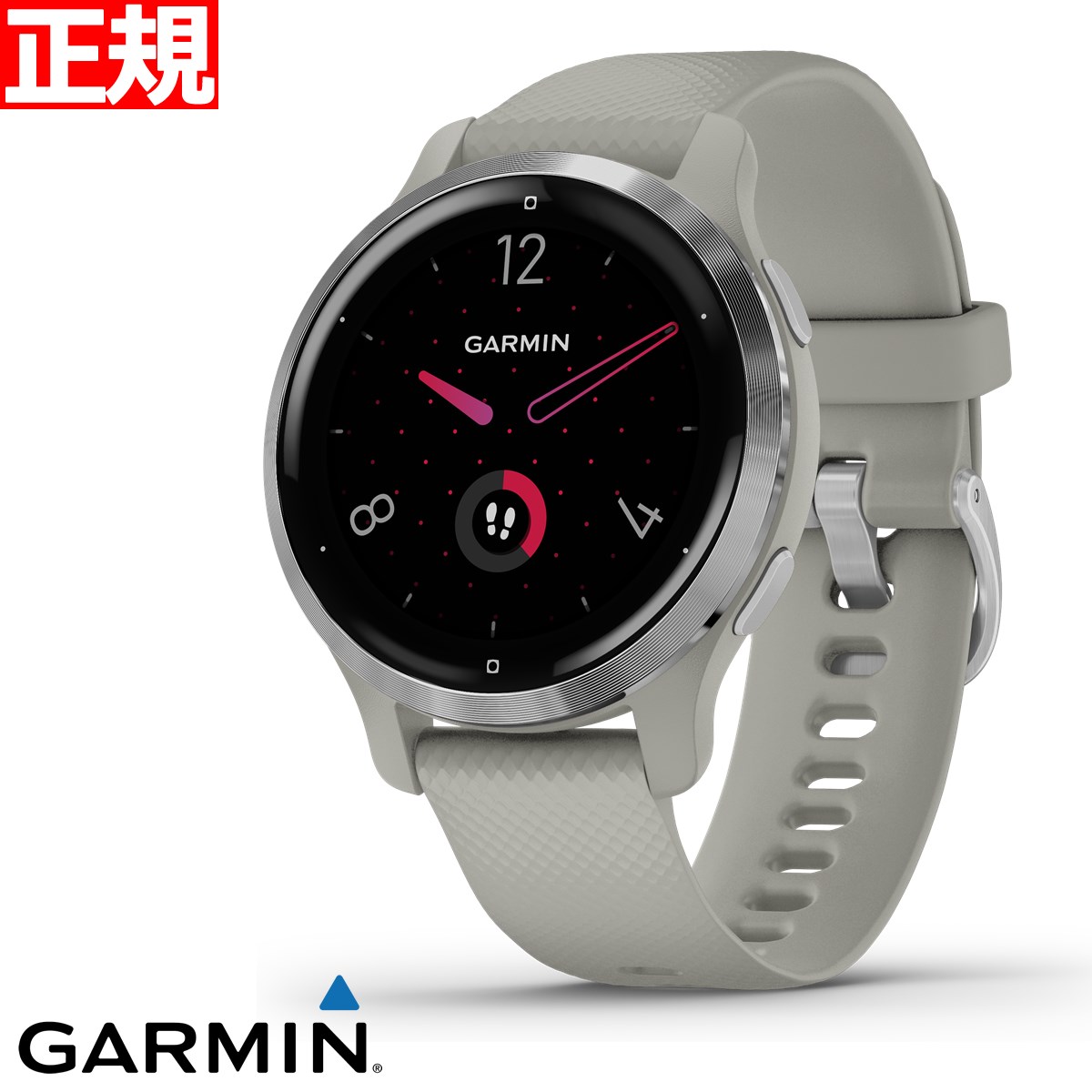 ガーミン GARMIN Venu 2S Mist Gray Silver ヴェニュー GPS