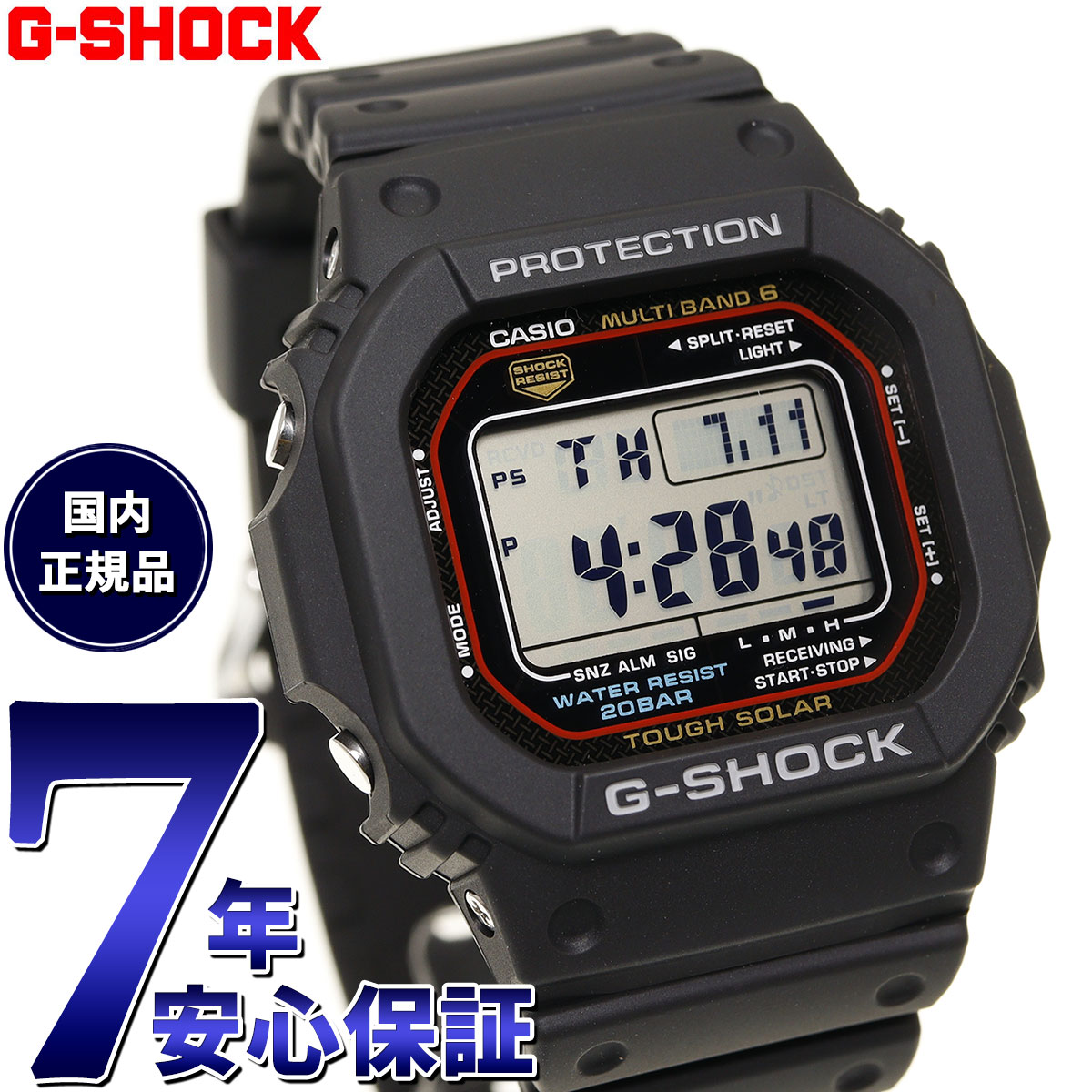 楽天市場】【店内ポイント最大65倍！マラソン限定！】G-SHOCK G 