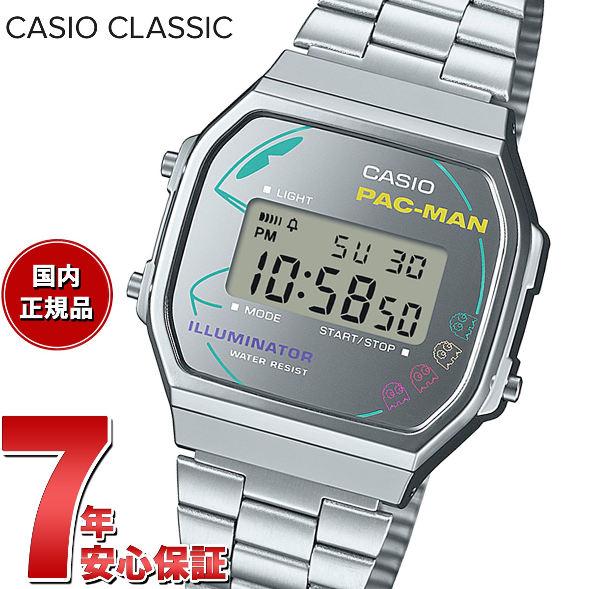 CASIO PAC-MAN デジタル腕時計　ジップアップパーカーセット Casio] CASIO CLASSIC / Pac-Man Collaboration Model