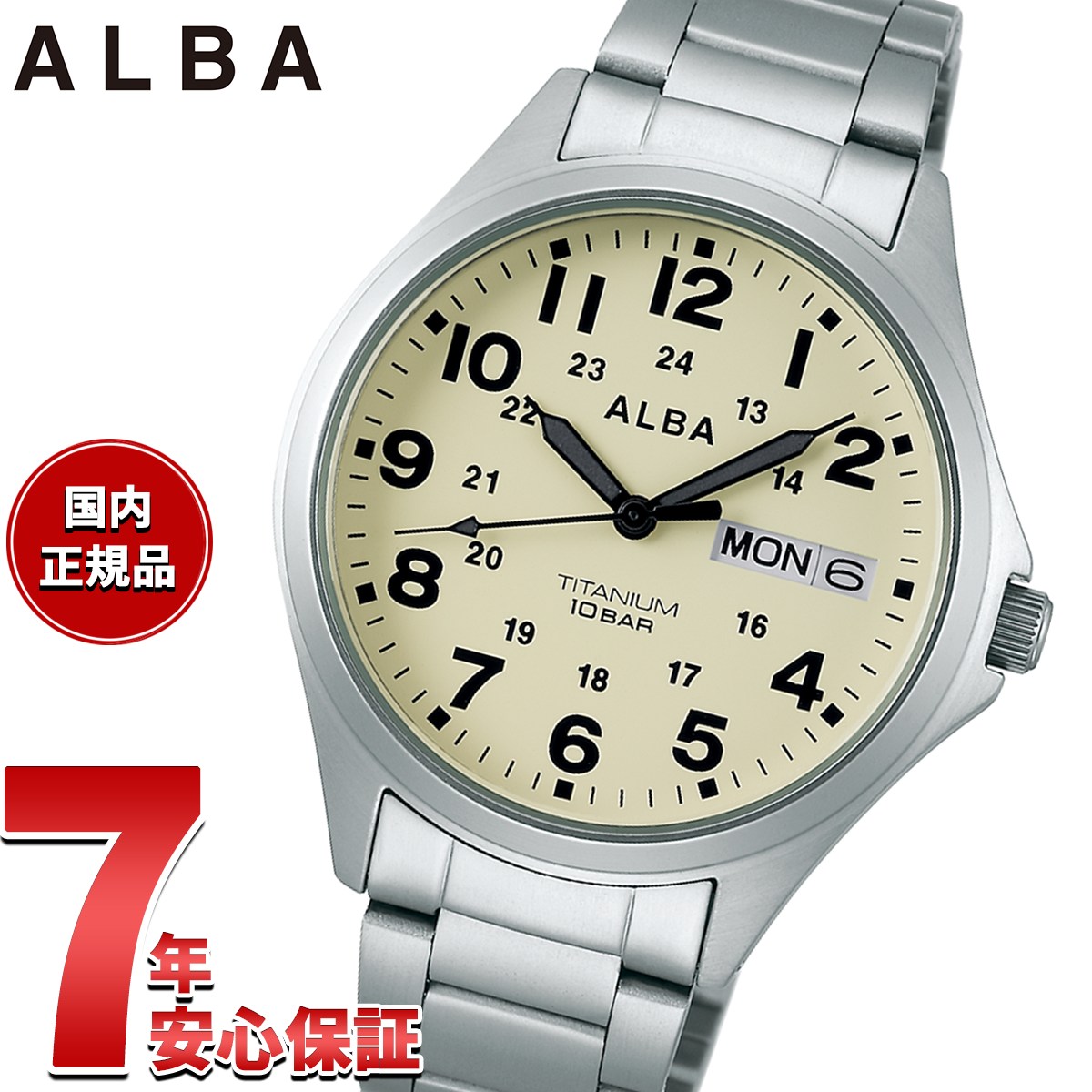 【店内ポイント最大39倍！本日限定！】セイコー アルバ クオーツ SEIKO ALBA 腕時計 メンズ チタン AQPJ401
