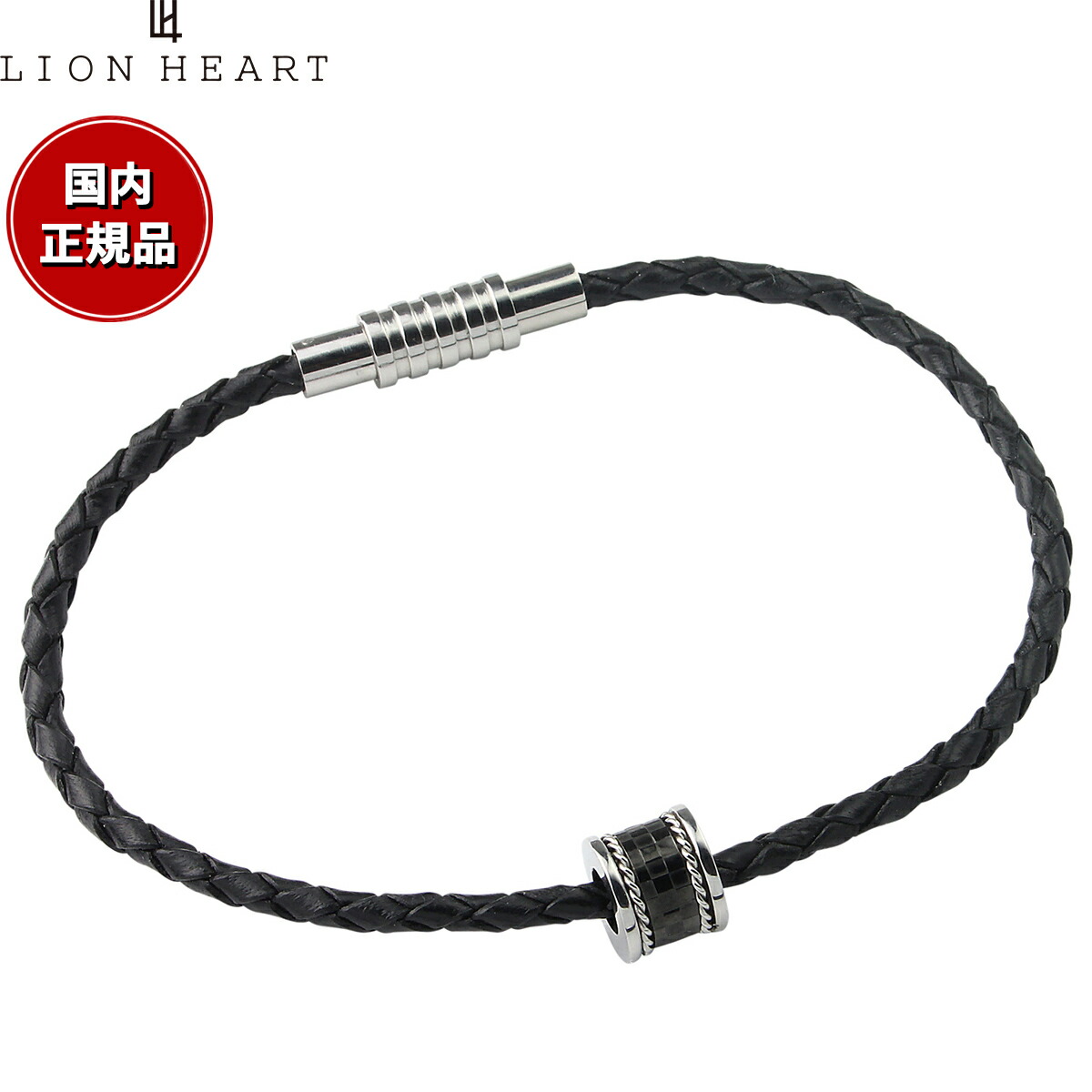ポリス POLICE ブレスレット KINGPINS キングピン GB0005449 POLICE 正規品 送料無料 ポリス ブレスレット KINGPINS