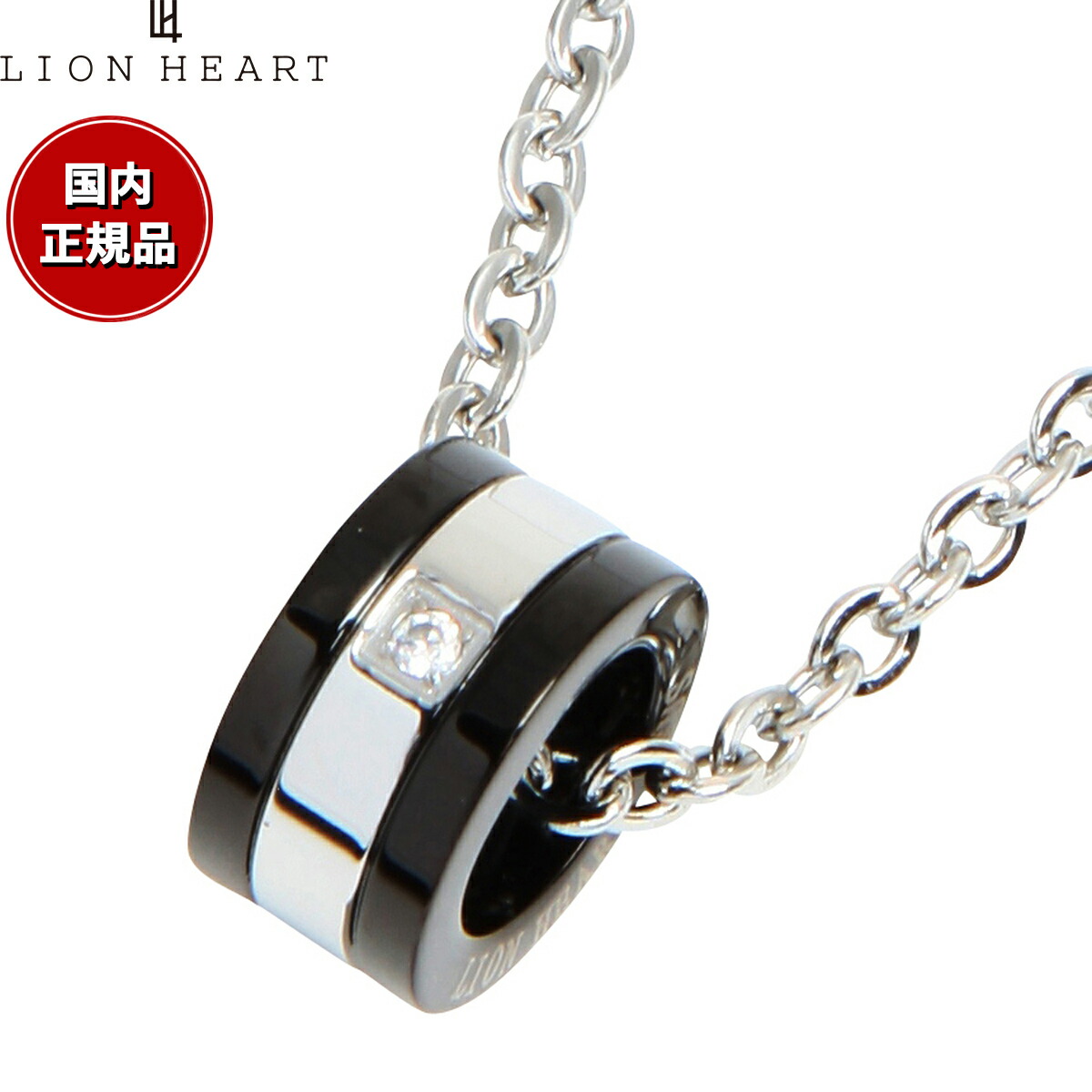 【店内ポイント最大54倍！本日限定！】ライオンハート LION HEART ネックレス ペンダント アクセサリー メンズ 04N122SM おしゃれ 誕生日 プレゼント 6,864円