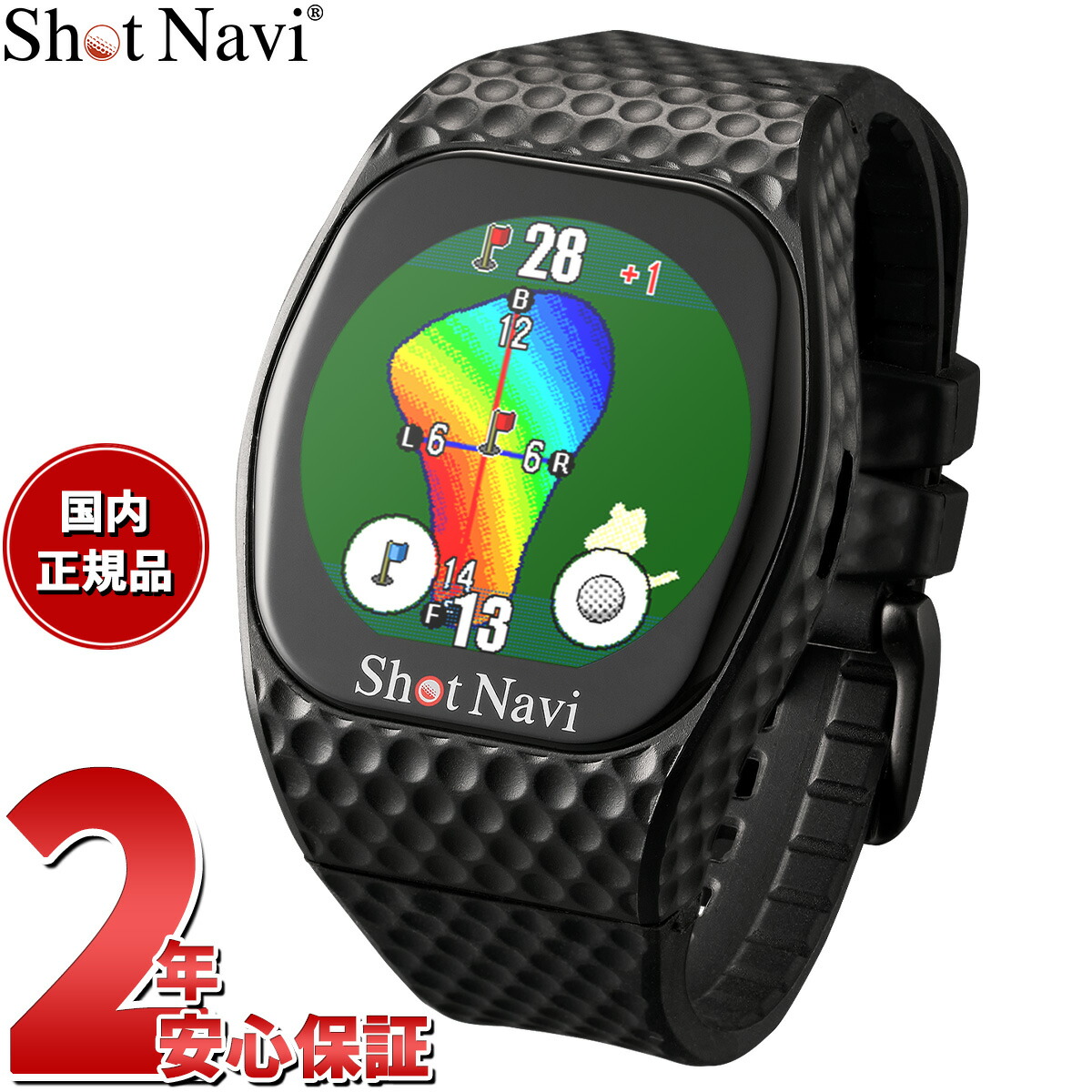 GARMINを模範例別に引き合わせる！