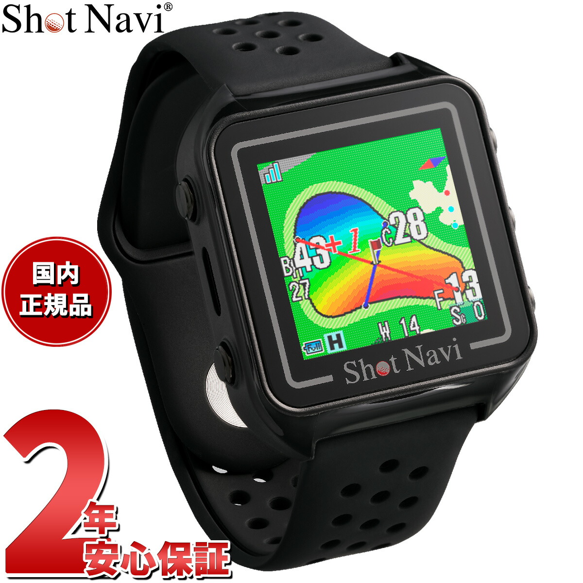 GARMINを模範例別に引き合わせる！