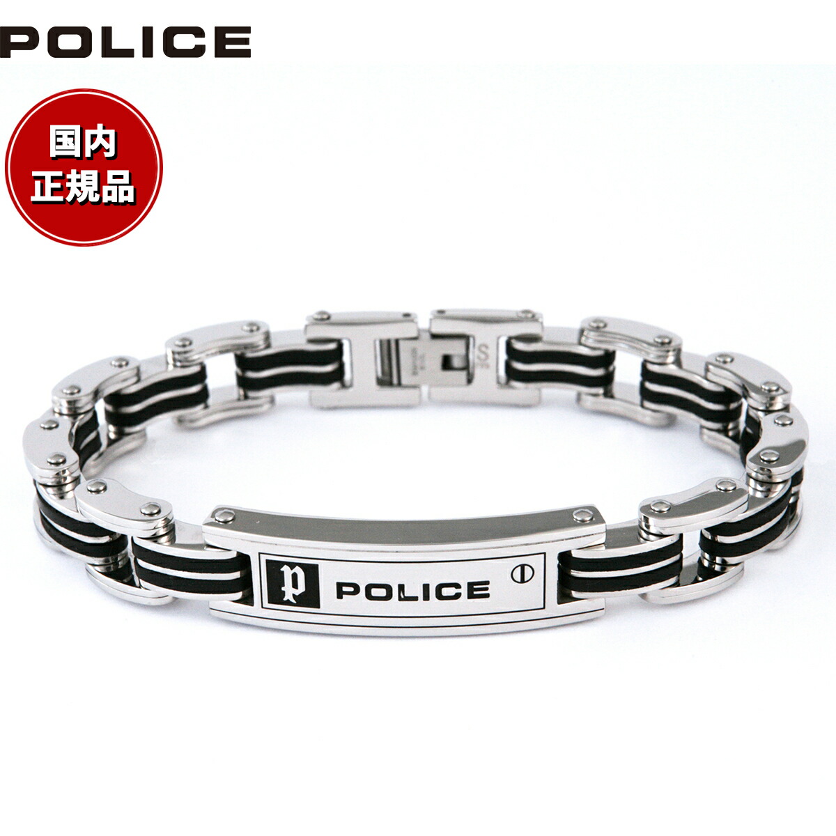 ポリス POLICE ブレスレット KINGPINS キングピン GB0005450 楽天市場】【ポイント5倍】 【新作モデル】 ポリス ブレスレット