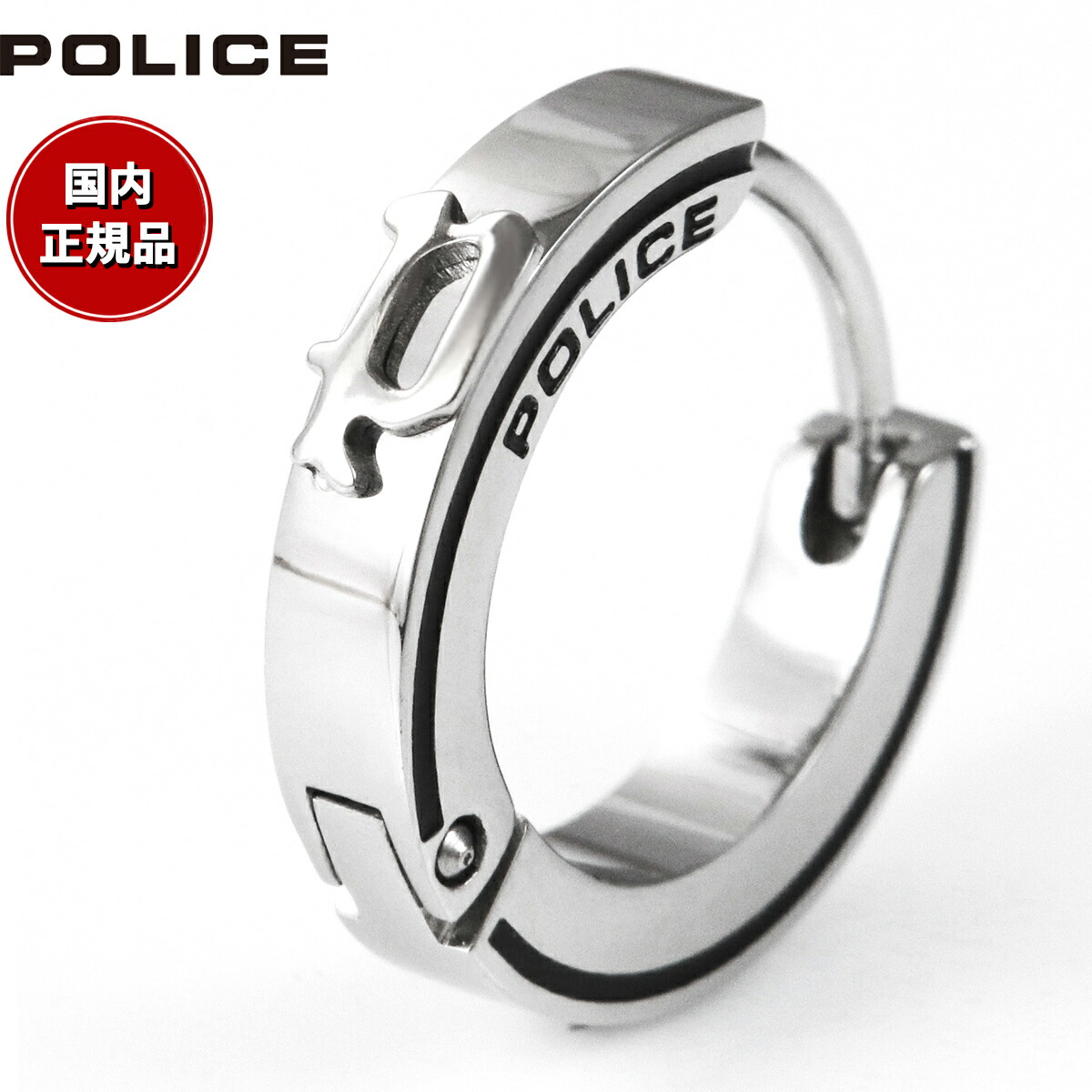 楽天市場】【店内ポイント最大42倍！本日限定！】ポリス POLICE