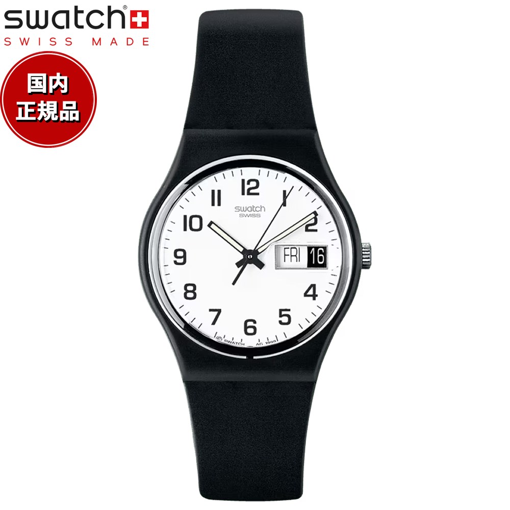 楽天市場】正規品 swatch (スウォッチ) バイオ由来素材 腕時計